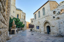 Beautiful streets of the Old City in Jerusalem Beautiful streets of the Old City in Jerusalem